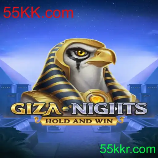 Descubra o Encantador Mundo de GizaNights: A Nova Sensação do 55KK.com