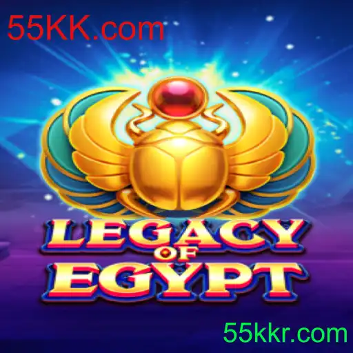Explore o Fascinante Mundo de LegacyOfEgypt no 55KK.com