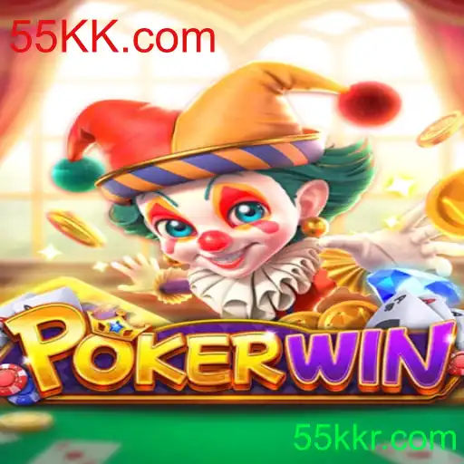 Tudo Sobre o Jogo POKERWIN e a Plataforma 55KK.com