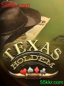 TexasHoldem: Uma Introdução Completa ao Jogo de Cartas Populares